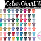 Design Your Own ADULT COMFORT COLORS UNISEX T-SHIRT (FULL OR PARTIAL FRONT OR BACK)